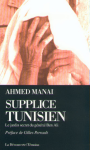 Supplice tunisien vignette