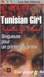 Tunisian girl vignette