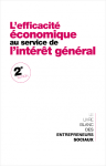 L' efficacité économique au service de l'intérêt général vignette