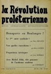 127 - mai 1958 vignette