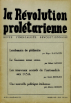 131 - octobre 1958 vignette